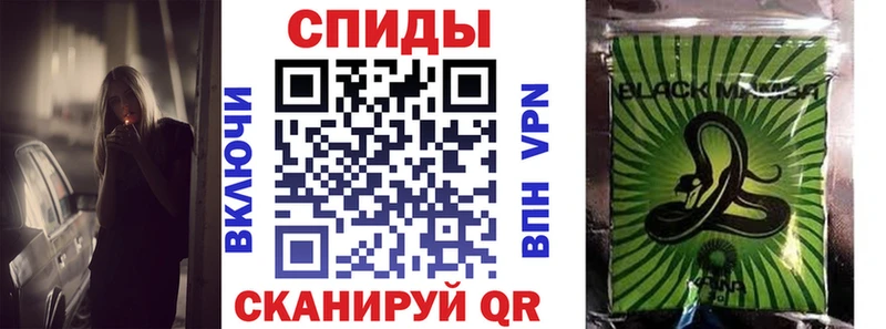 Купить где  Маркс  БУТИРАТ бутик 