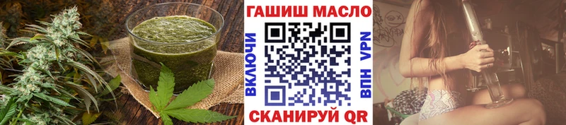 Купить  Маркс  Cannafood марихуана 
