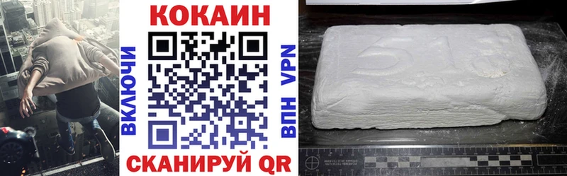 Купить  Маркс  КОКАИН Перу 