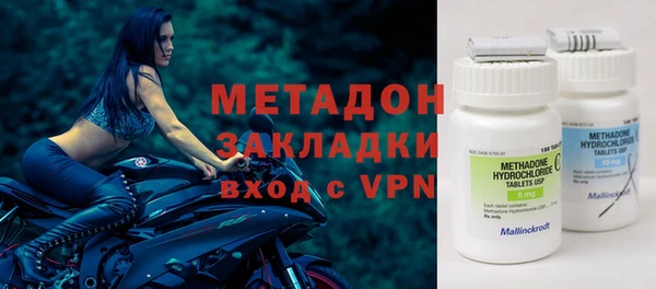 скорость mdpv Богданович