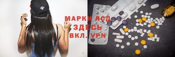а пвп мука Богородицк