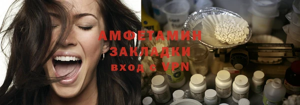 скорость mdpv Богданович