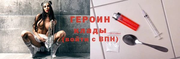 скорость mdpv Богданович
