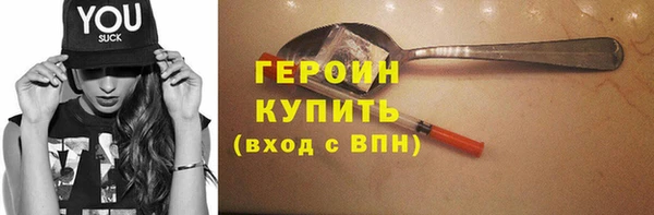 а пвп мука Богородицк