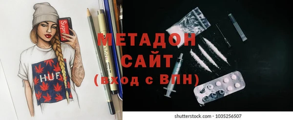а пвп мука Богородицк