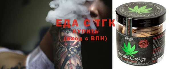 а пвп мука Богородицк