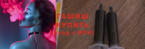 а пвп мука Богородицк