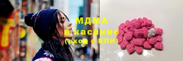 твердый Беломорск
