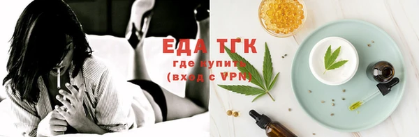 а пвп мука Богородицк
