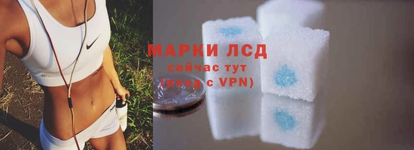 скорость mdpv Богданович