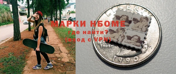 скорость mdpv Богданович