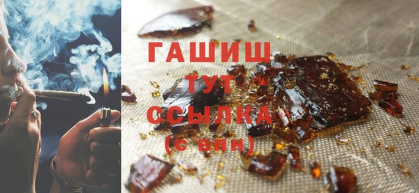 скорость mdpv Богданович