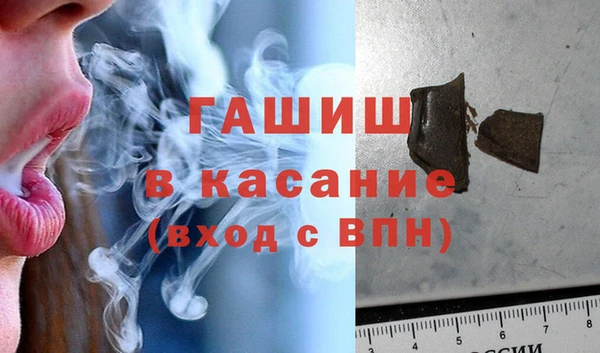 а пвп мука Богородицк