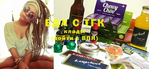 а пвп мука Богородицк
