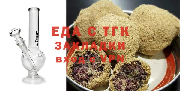 твердый Беломорск