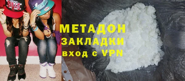 скорость mdpv Богданович