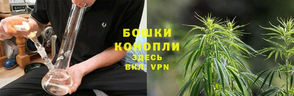 а пвп мука Богородицк