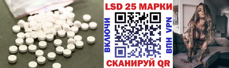 ЛСД экстази ecstasy  Купить  Маркс 